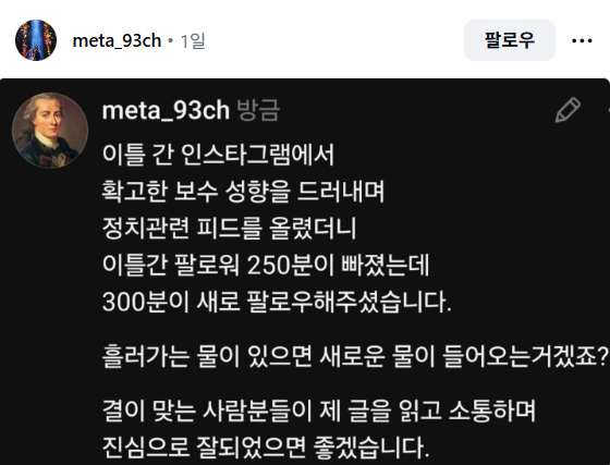 스크린샷 2026-06-08 212047.png