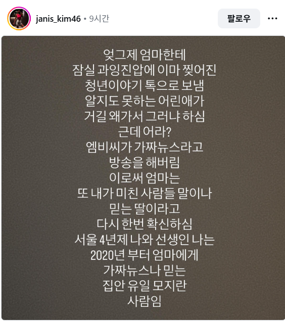 스크린샷 2026-06-08 212332.png