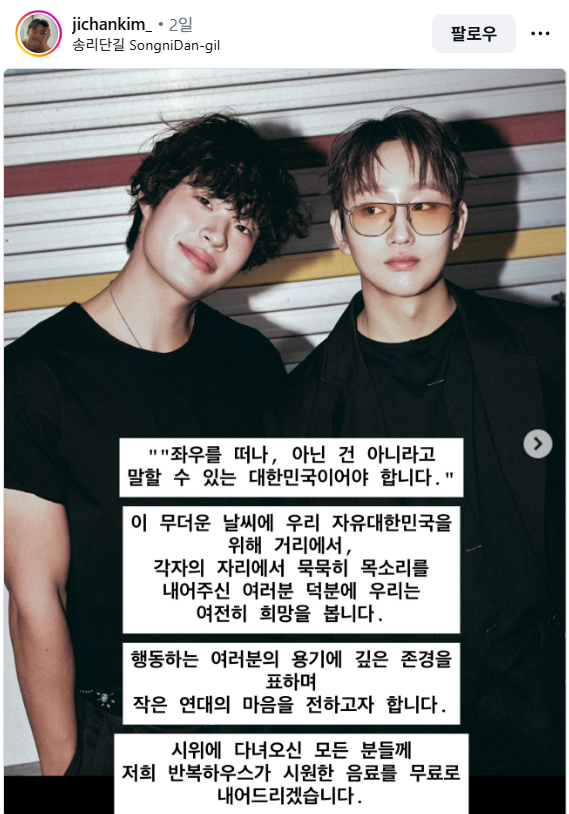 스크린샷 2026-06-08 212454.png