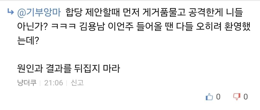 Screenshot_20260608_212801_Samsung Browser.jpg