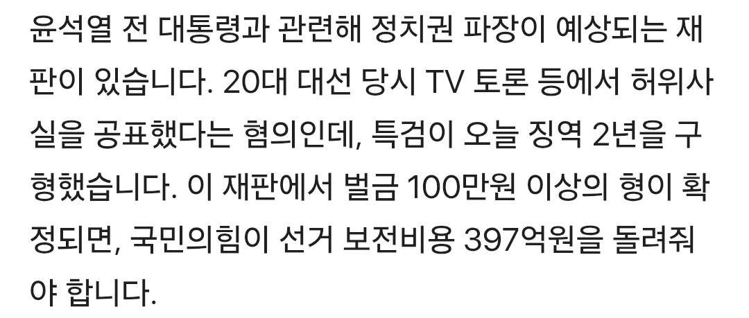 Screenshot_20260608_210101_Samsung Browser.png