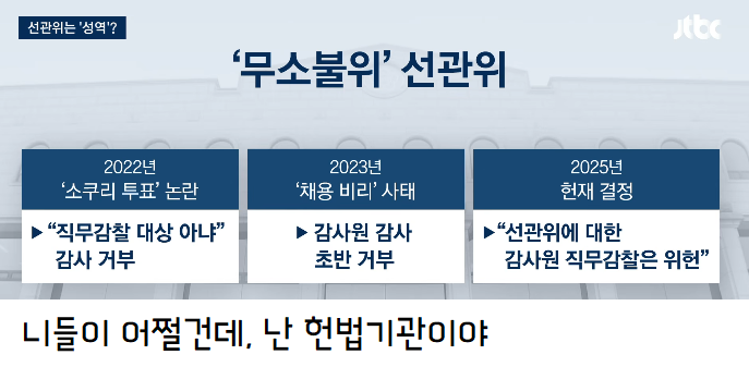 이미지_2026-06-08_213800348.png