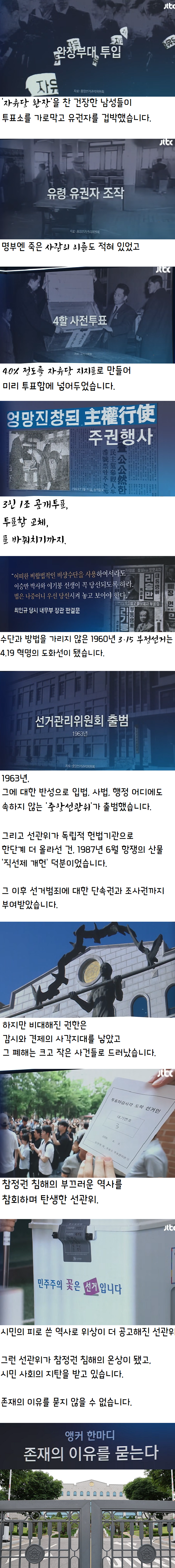 이미지_2026-06-08_214000454.png