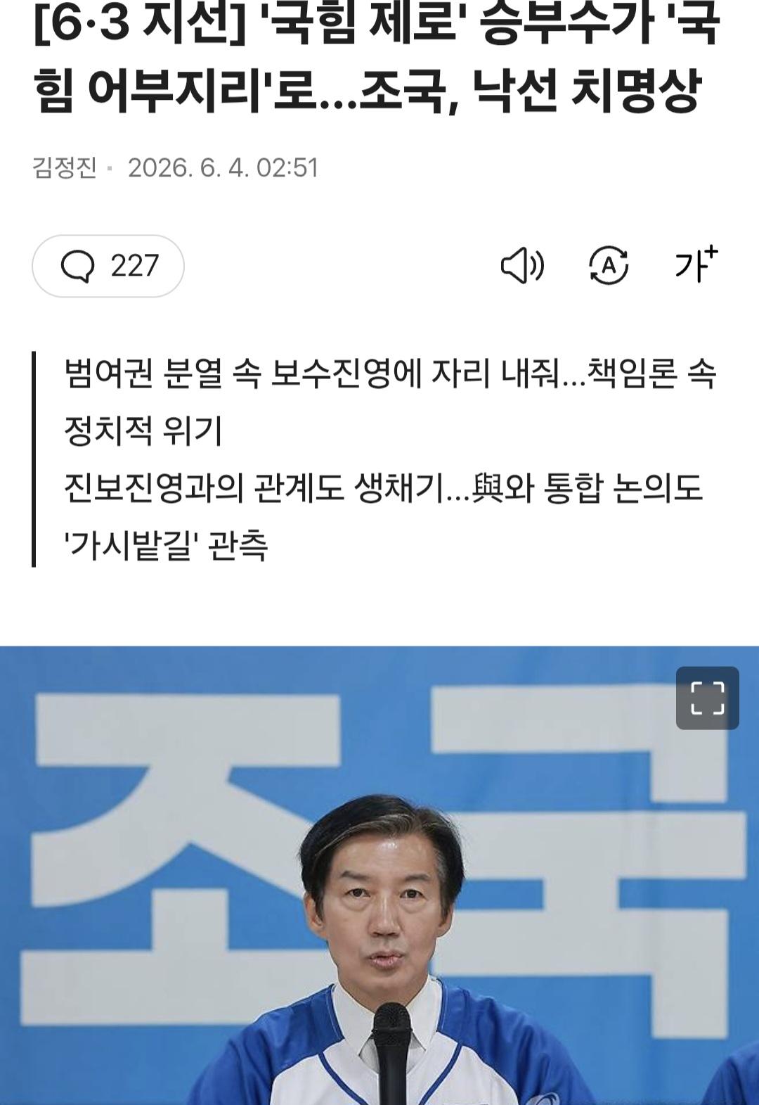 Screenshot_20260609_001138_Samsung Browser.jpg