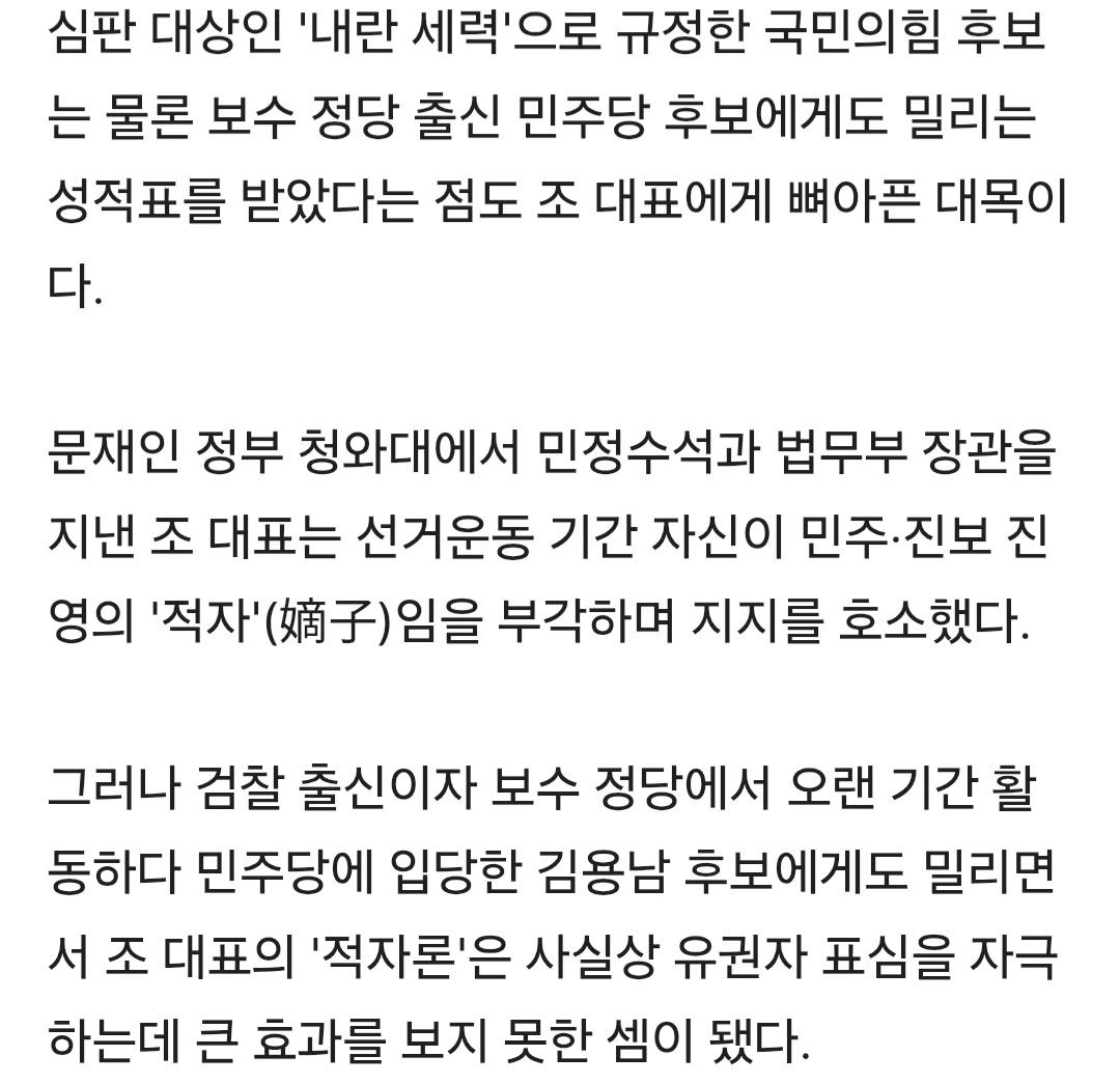 Screenshot_20260609_001221_Samsung Browser.jpg
