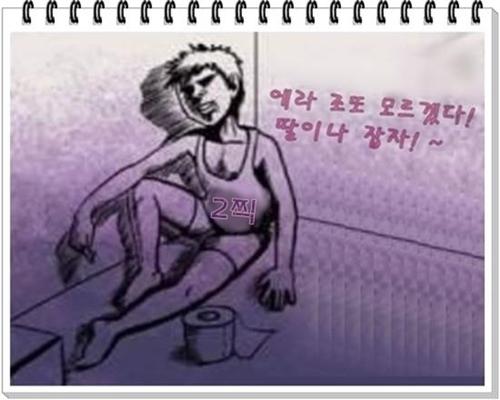2찍이(원본).jpg