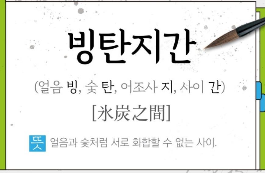 Screenshot_20260607_193830_Samsung Browser.jpg