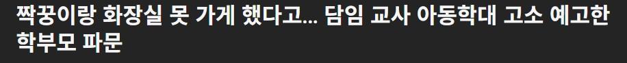 화면 캡처 2026-06-09 082410.jpg