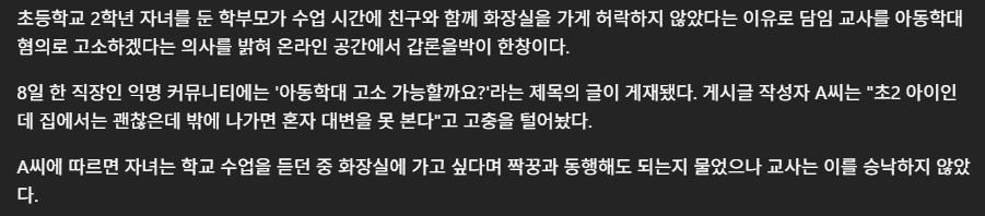 화면 캡처 2026-06-09 082423.jpg