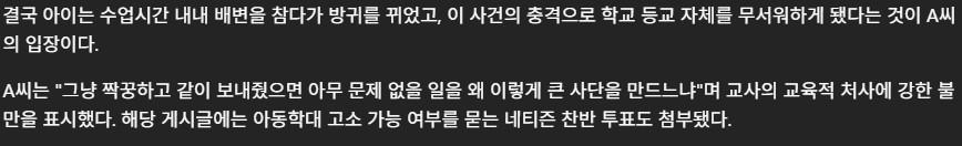 화면 캡처 2026-06-09 082439.jpg
