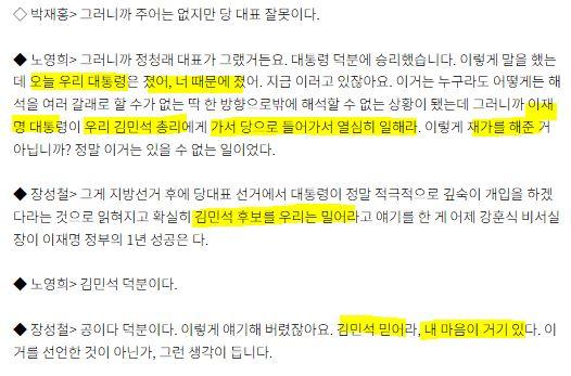 한판승부.JPG