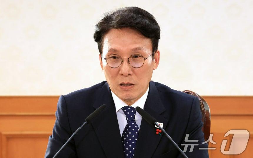 김민석.jpg