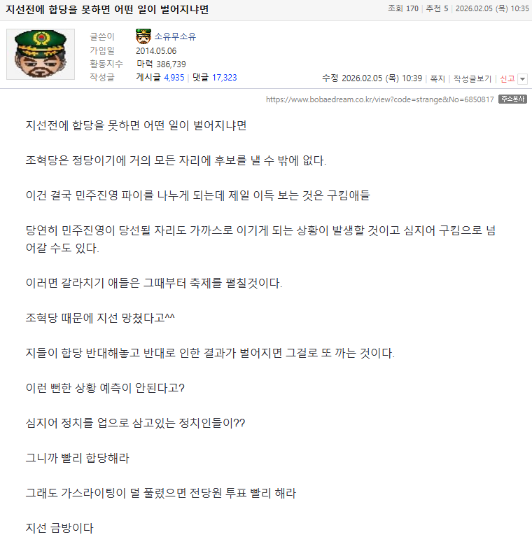 Screenshot 2026-06-09 at 11.57.27.png
