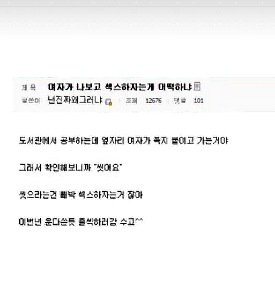 클릭하시면 원본 이미지를 보실 수 있습니다.