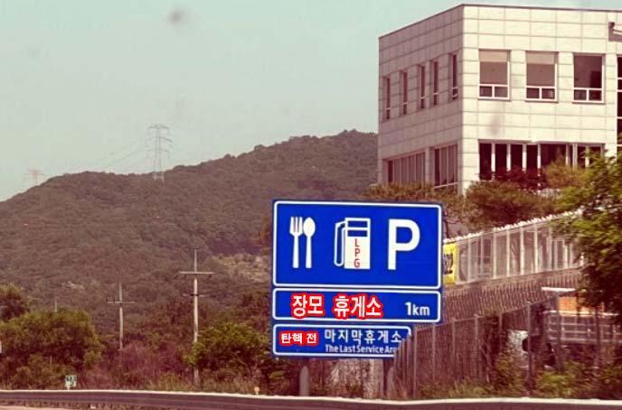Ŭ���Ͻø� ���� �̹����� ���� �� �ֽ��ϴ�.