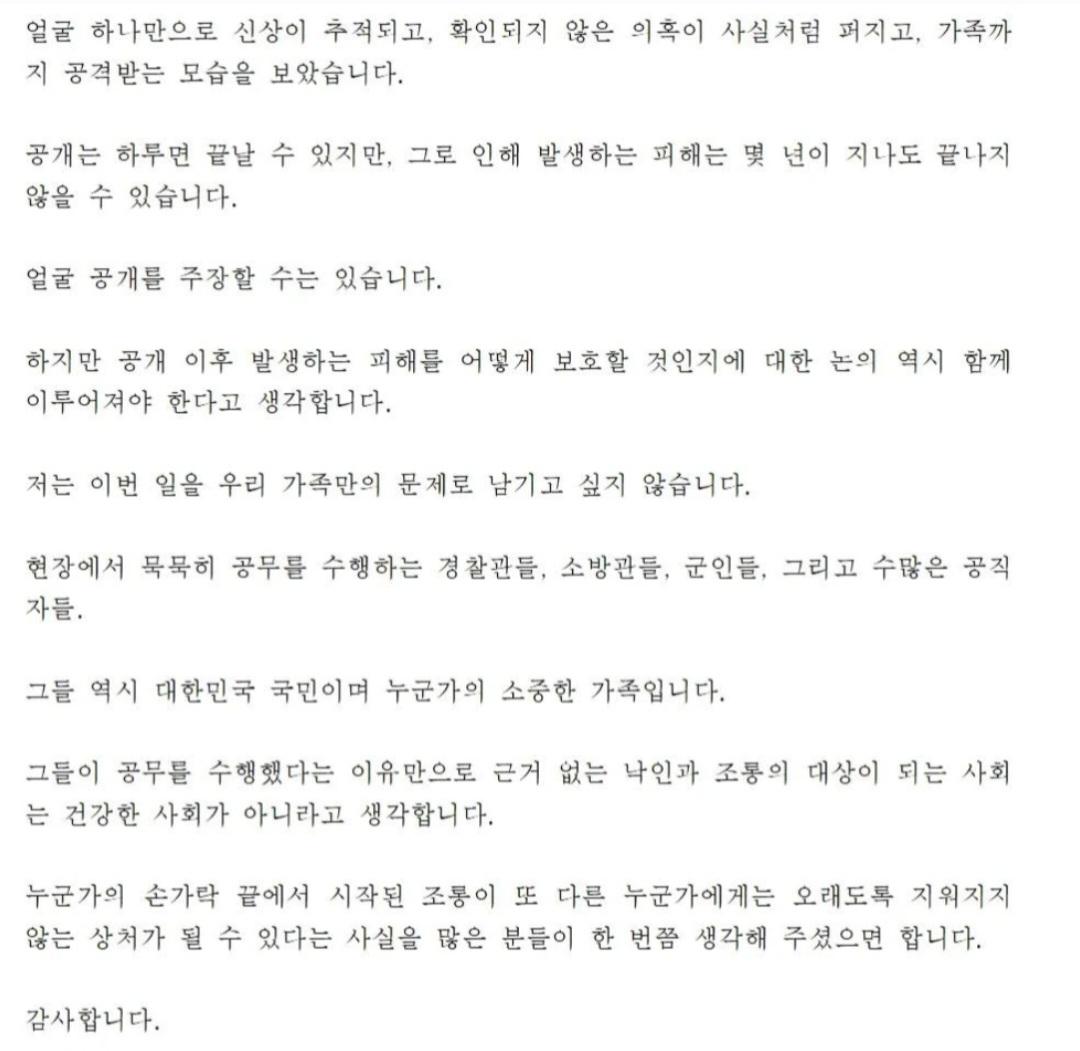 Ŭ���Ͻø� ���� �̹����� ���� �� �ֽ��ϴ�.