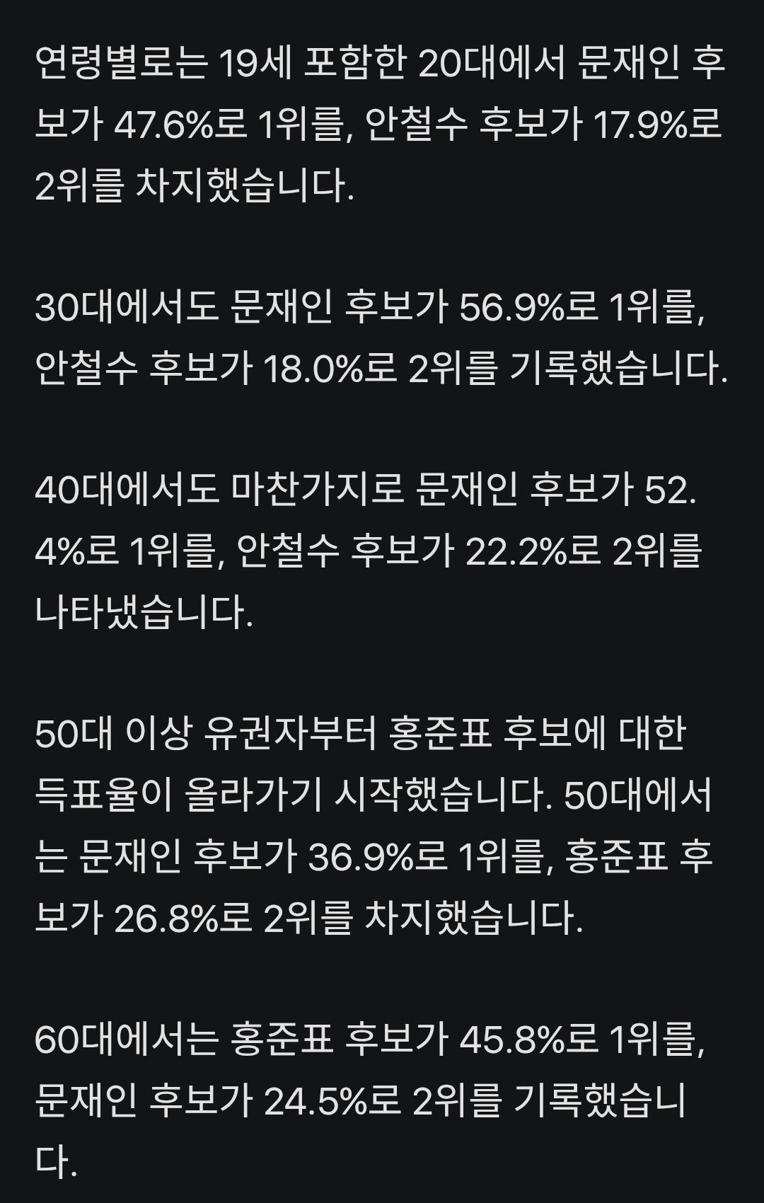 1000049145.jpg