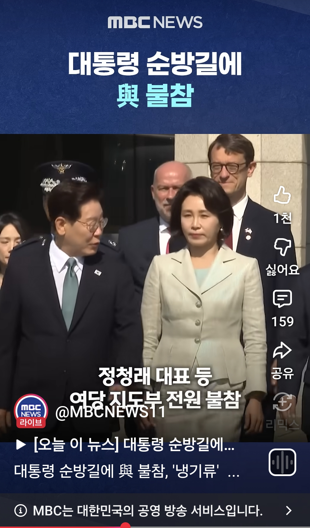 Ŭ���Ͻø� ���� �̹����� ���� �� �ֽ��ϴ�.