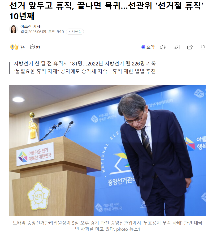 스크린샷 2026-06-09 151419.png