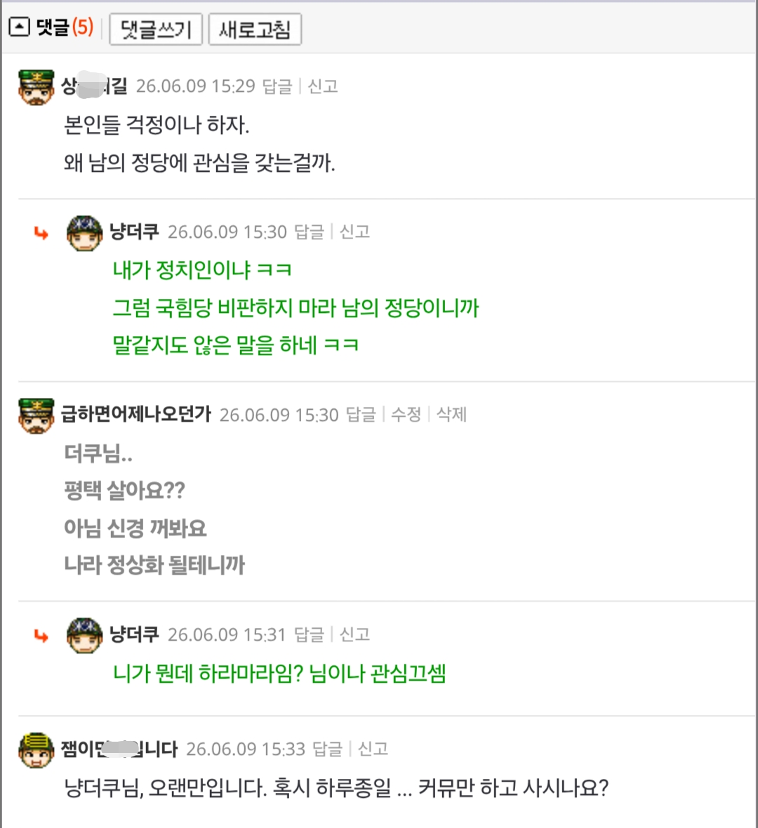1000073318.png