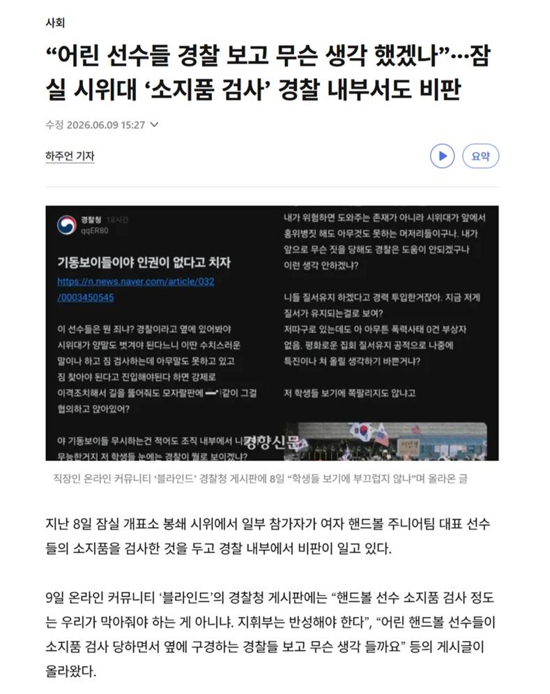 제목 없음.jpg