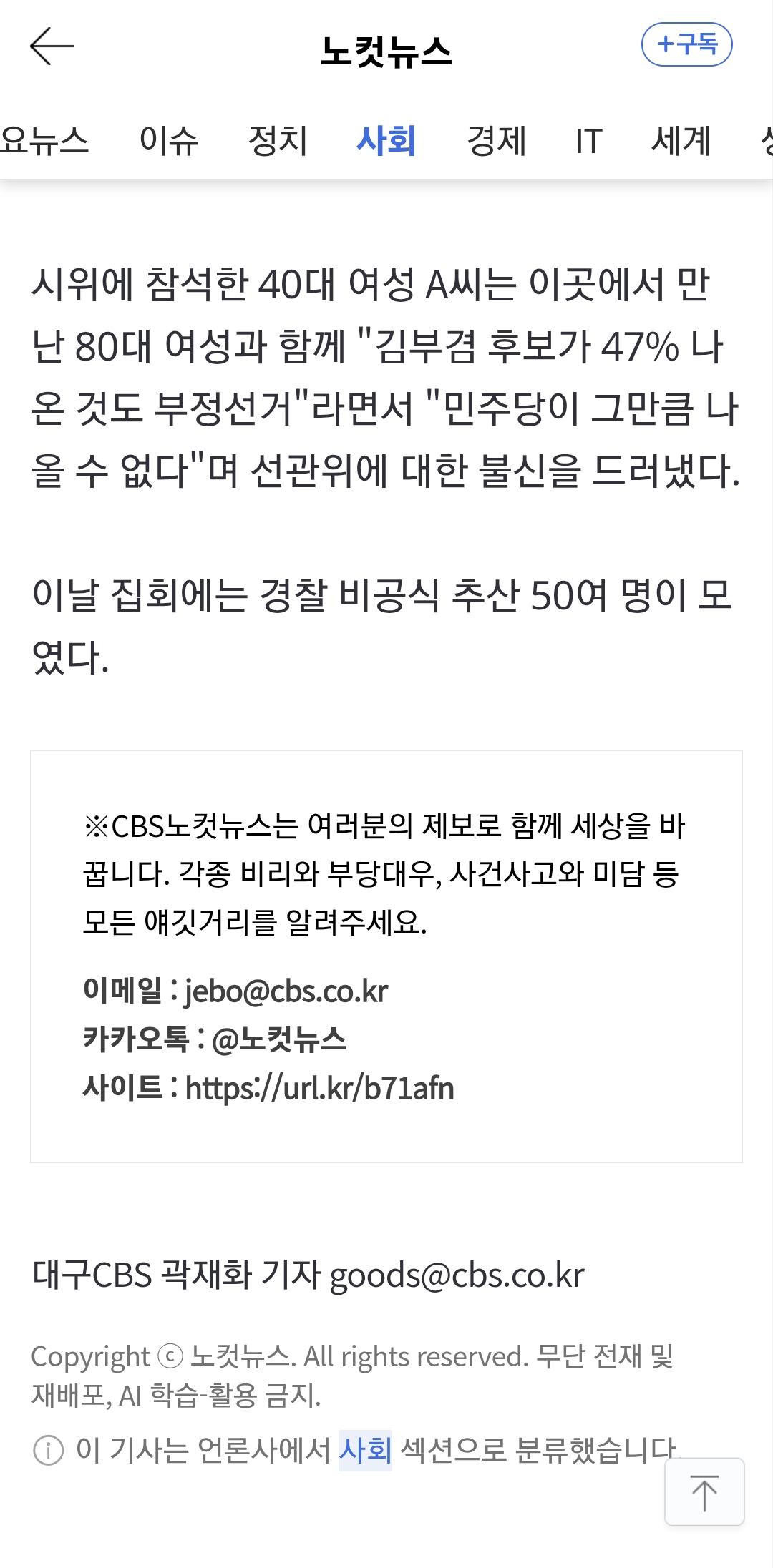 Screenshot_20260609_155959.jpg