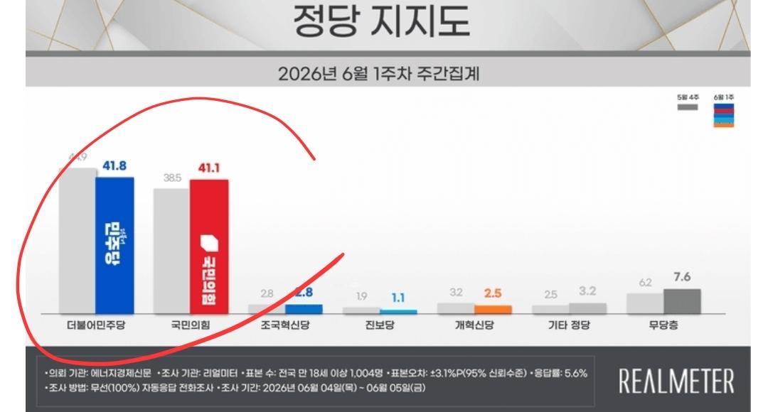 1000049187.jpg