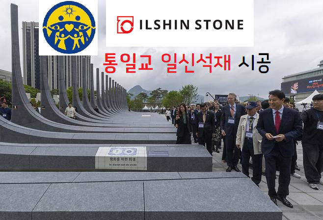 이미지_2026-06-09_174657643.png