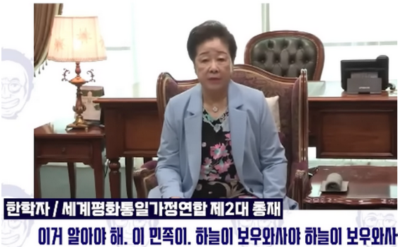 이미지_2026-06-09_174912005.png