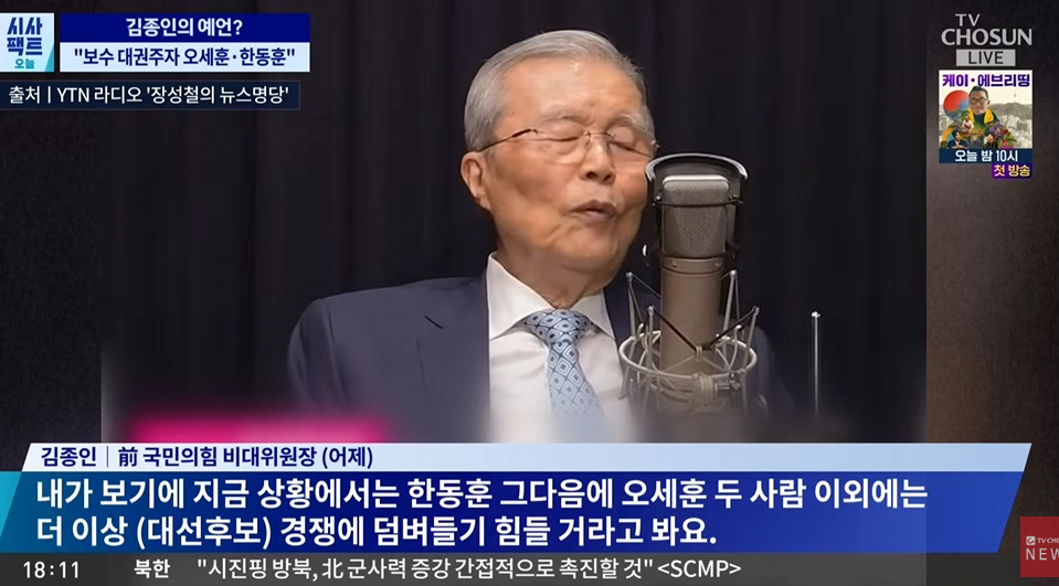 캡처_2026_06_09_18_12_22_781.png