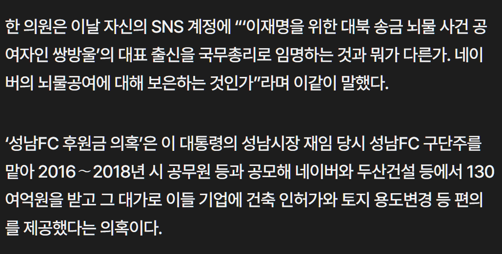 캡처_2026_06_09_18_50_55_476.png