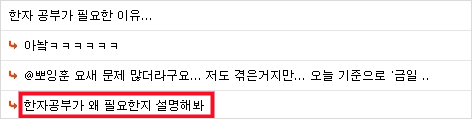 2026-06-09-냥더쿠-002.png