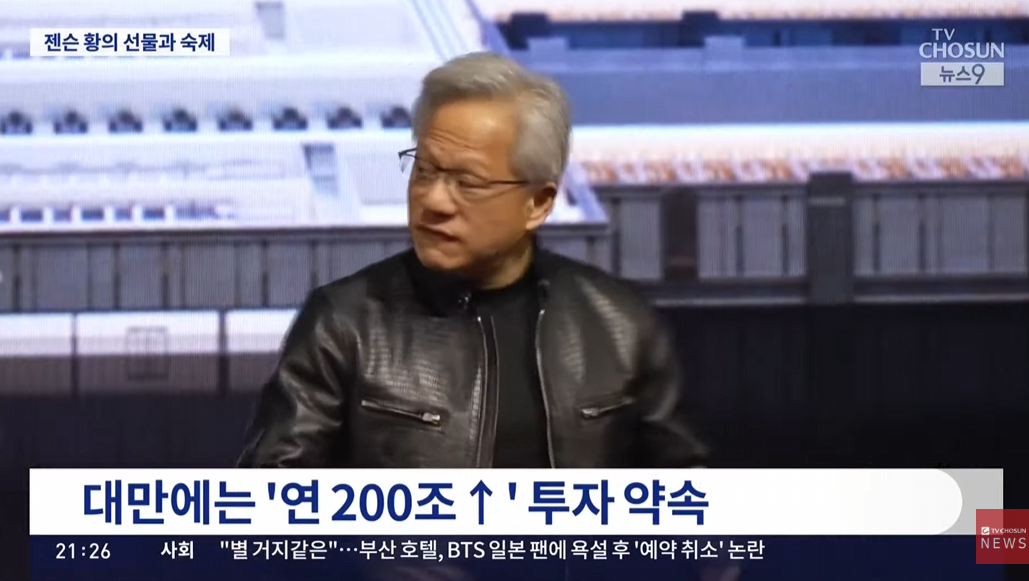 캡처_2026_06_09_21_28_48_242.png