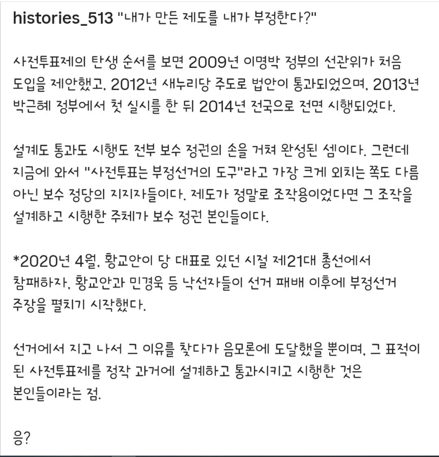 주석 2026-06-09 205939.png