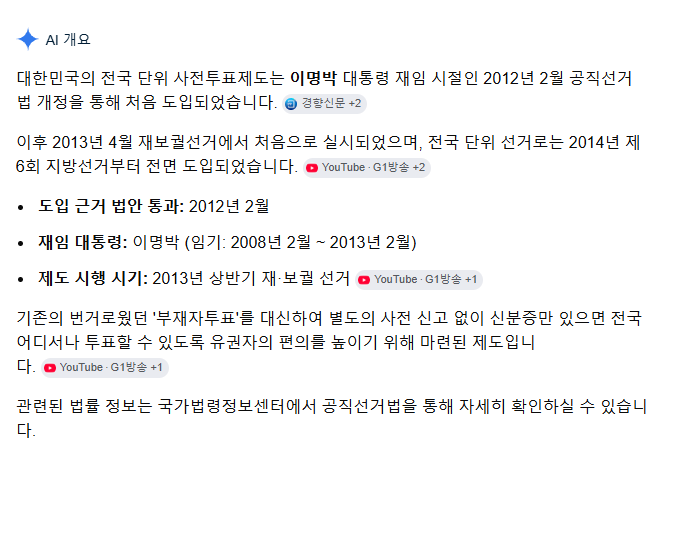 주석 2026-06-09 210417.png