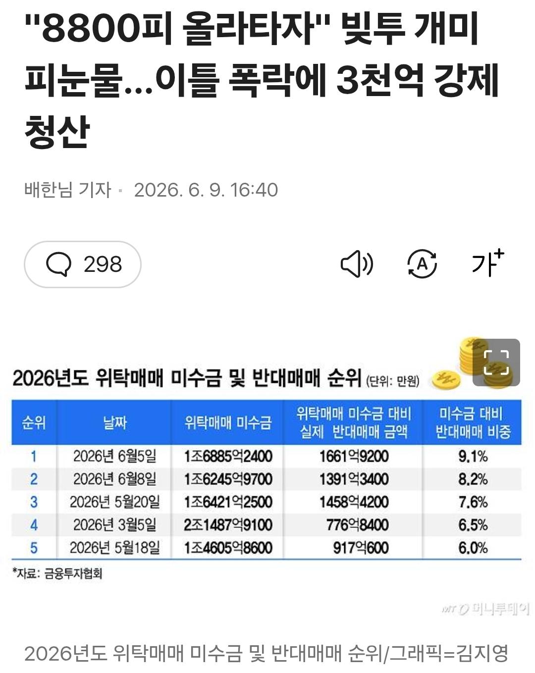 1000023146.jpg