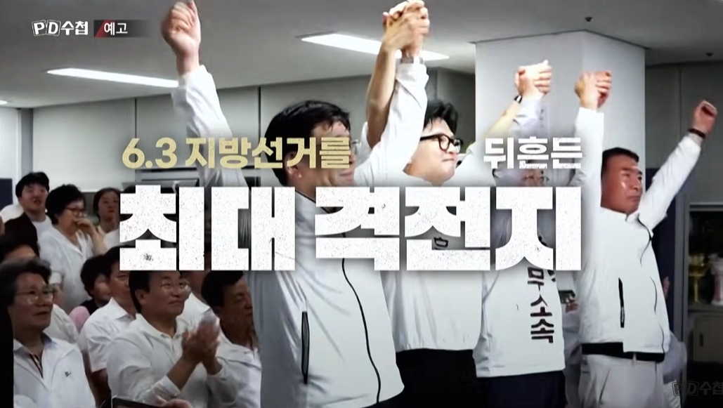 캡처_2026_06_09_22_17_51_464.png