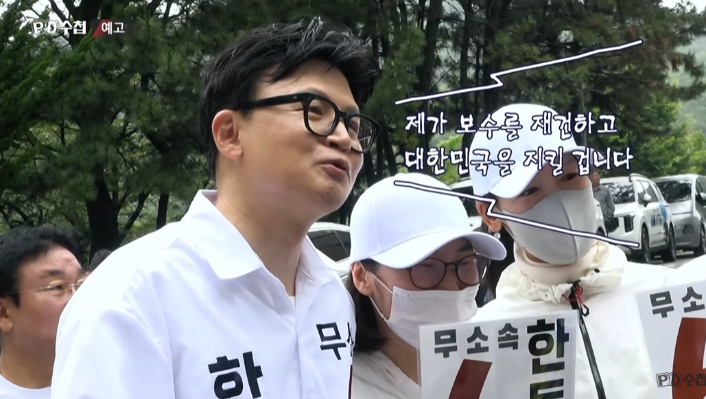 캡처_2026_06_09_22_17_19_578.png