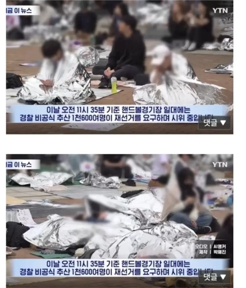 inven_download_20260609_220323.webp