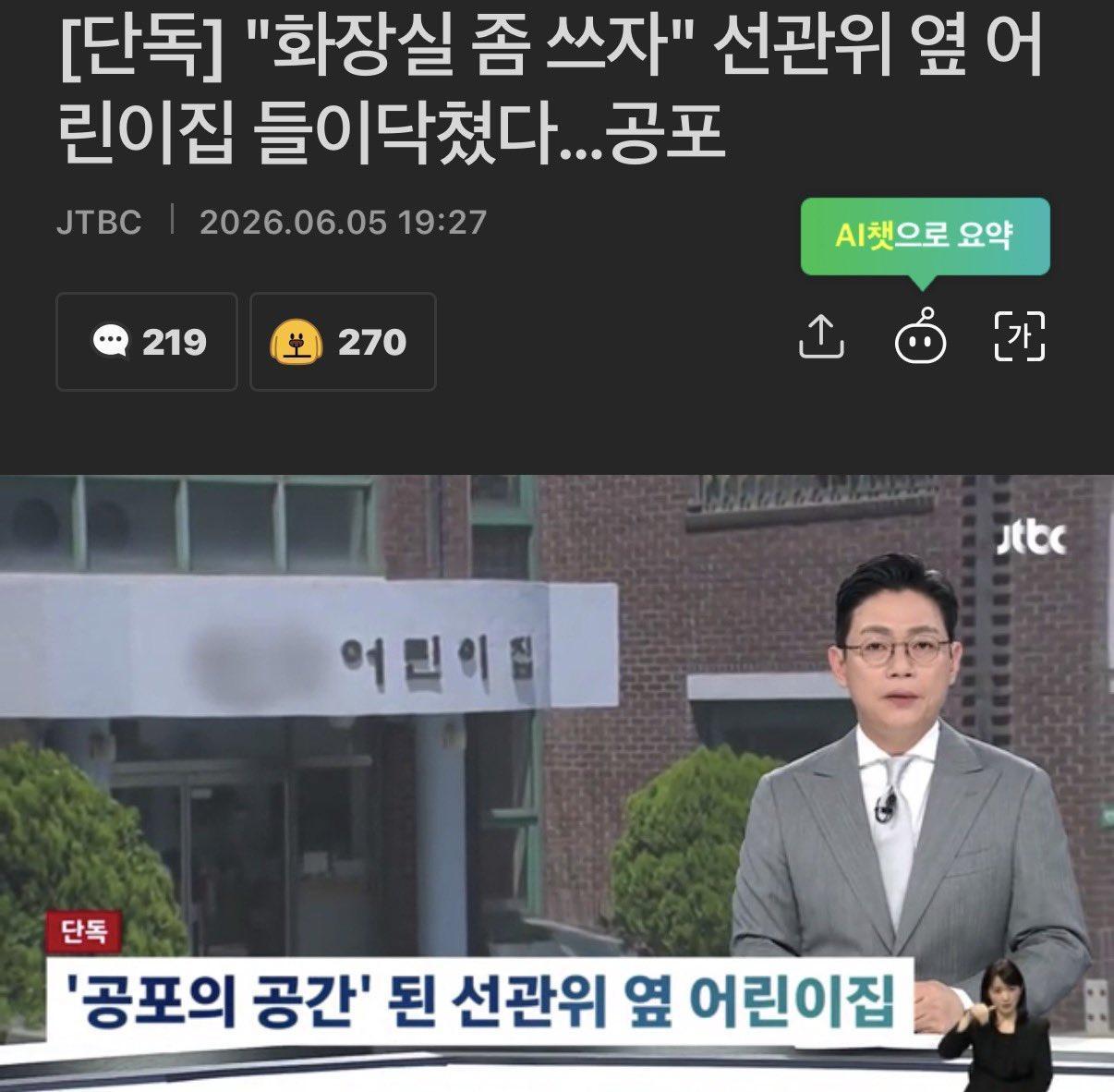 csj21780918841_212164627 (1).jpg