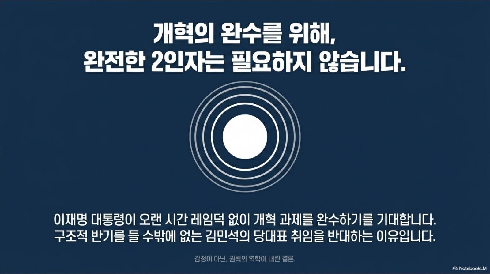 444.jpg