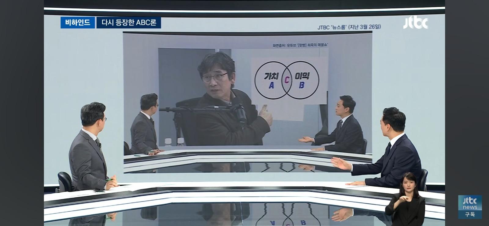 Screenshot_20260609_211417_YouTube.jpg