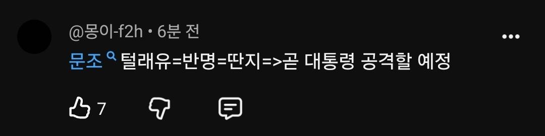 Screenshot_20260609_211829_YouTube.jpg