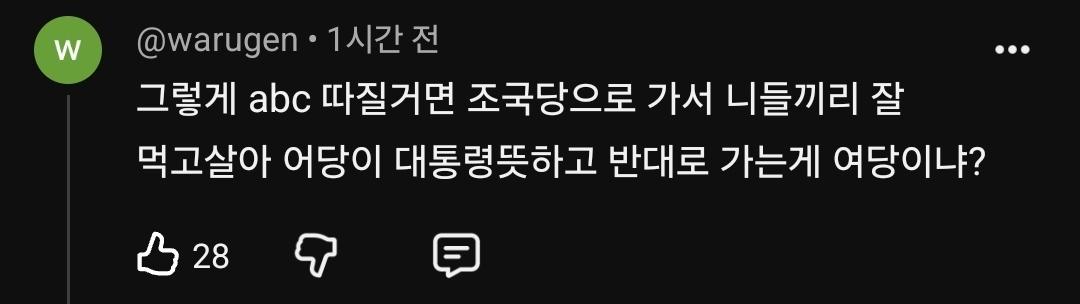 Screenshot_20260609_211950_YouTube.jpg