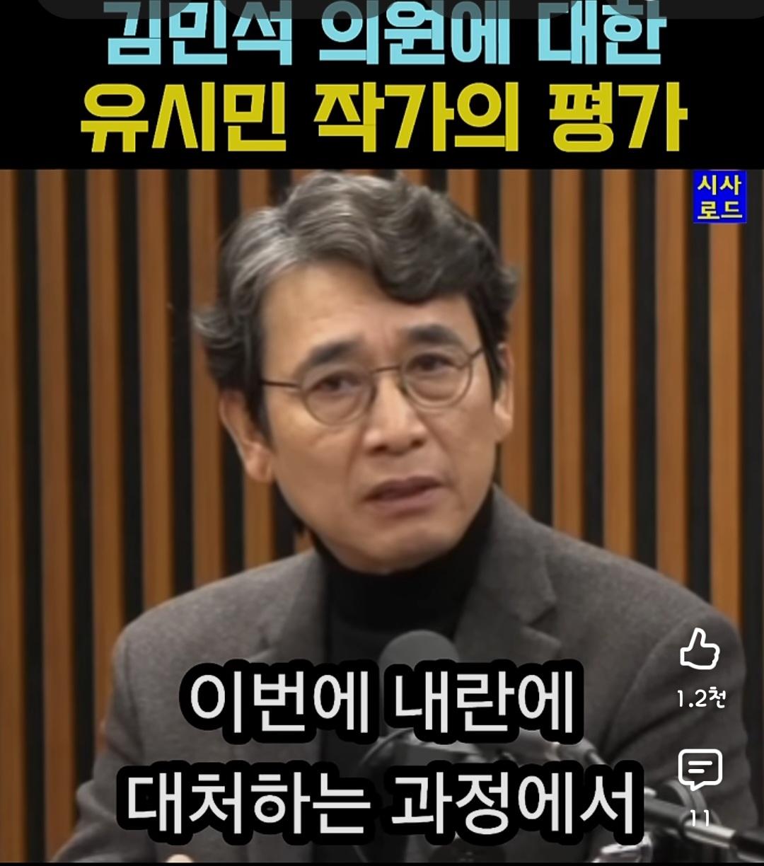 Screenshot_20260610_000349_YouTube.jpg