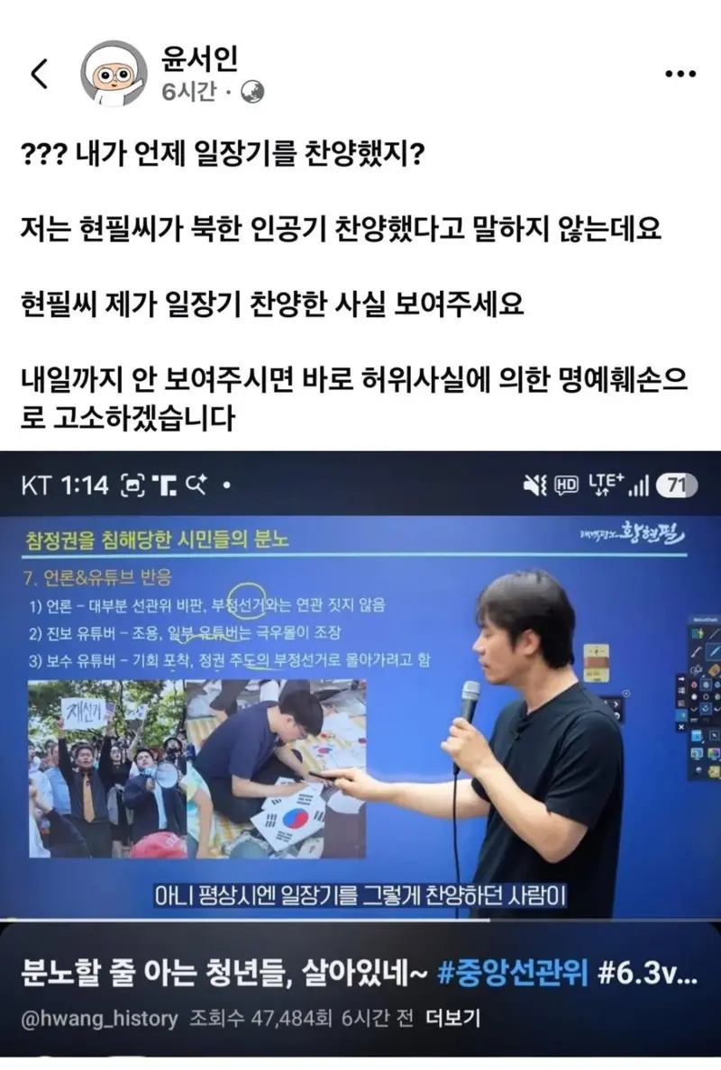 클릭하시면 원본 이미지를 보실 수 있습니다.