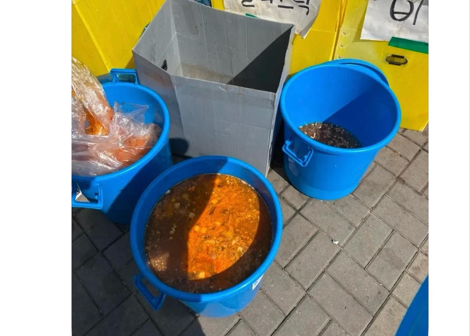 스크린샷 2026-06-10 102504.png