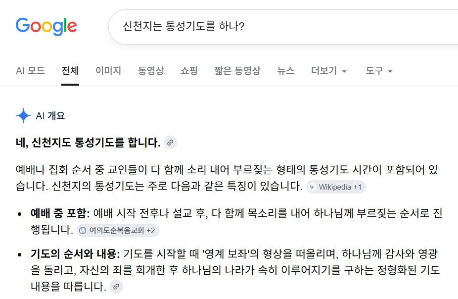 스크린샷 2026-06-10 104508.jpg