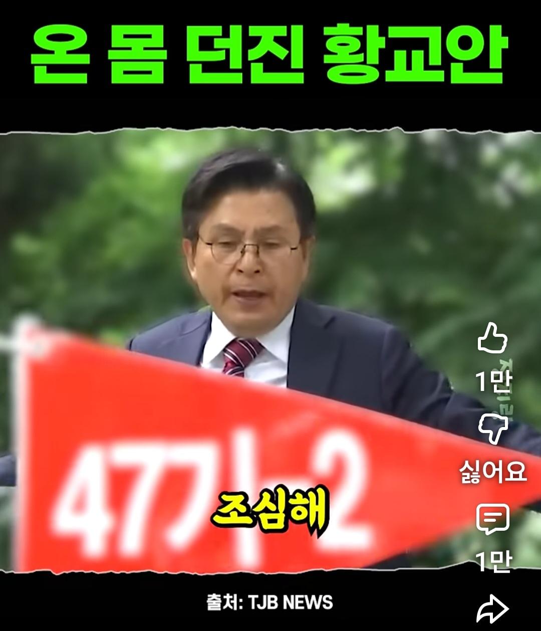 Screenshot_20260610_101453_YouTube.jpg