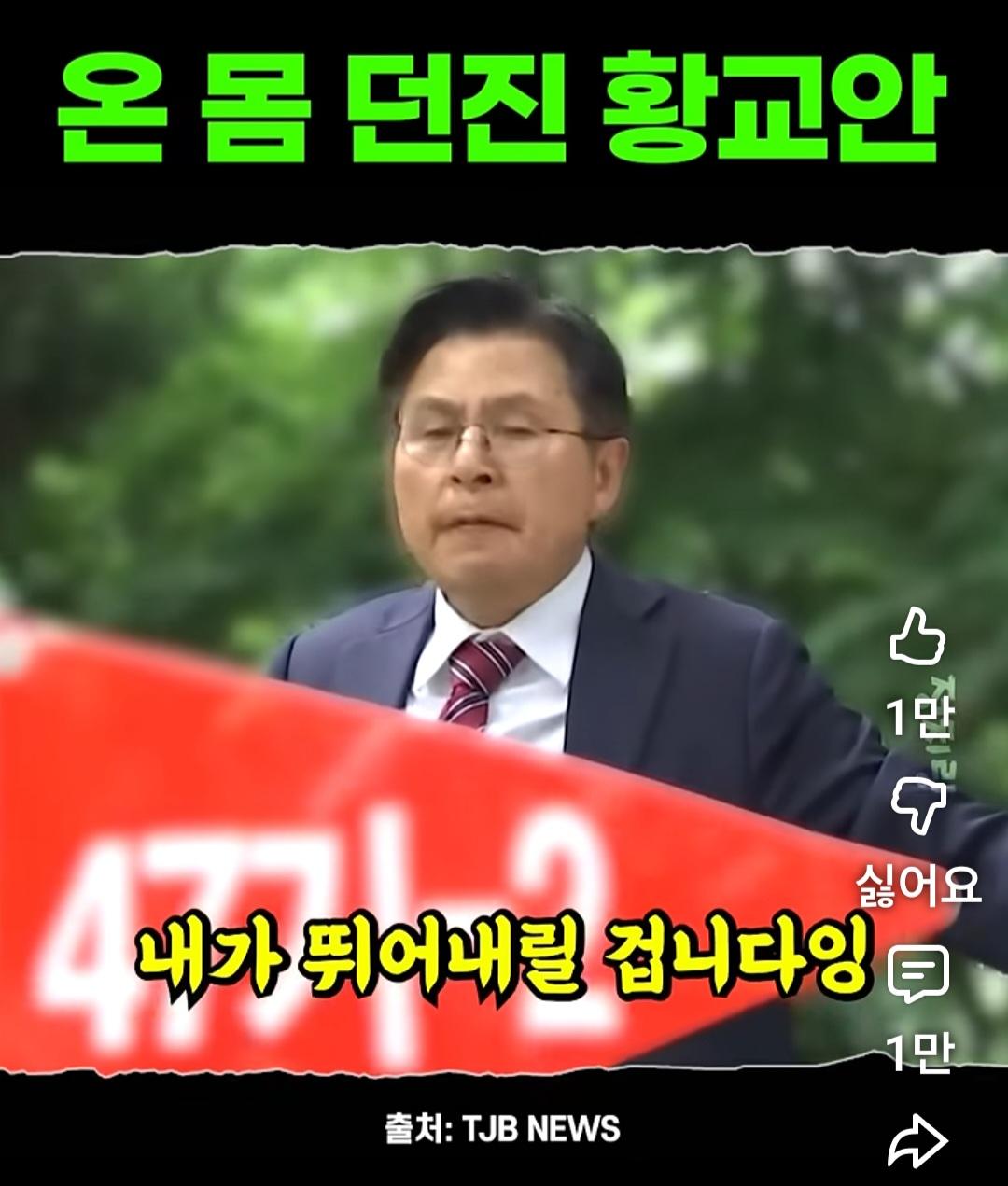 Screenshot_20260610_101532_YouTube.jpg